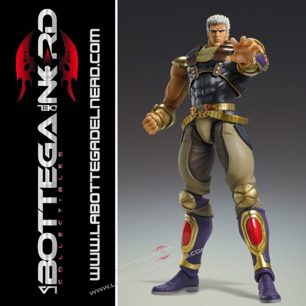 Fist of the North Star - Action Figure Chozokado Raoh 21cm