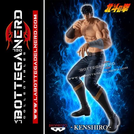 Fist of the North Star - Kenshiro Figure Grandista 26cm